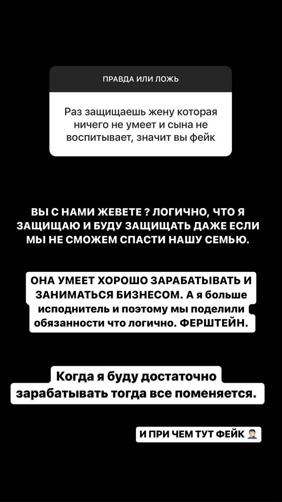 Иосиф Оганесян: Я больше исполнитель, чем добытчик