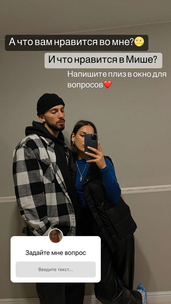 Алёна Опенченко: Я всегда делаю, что хочу!