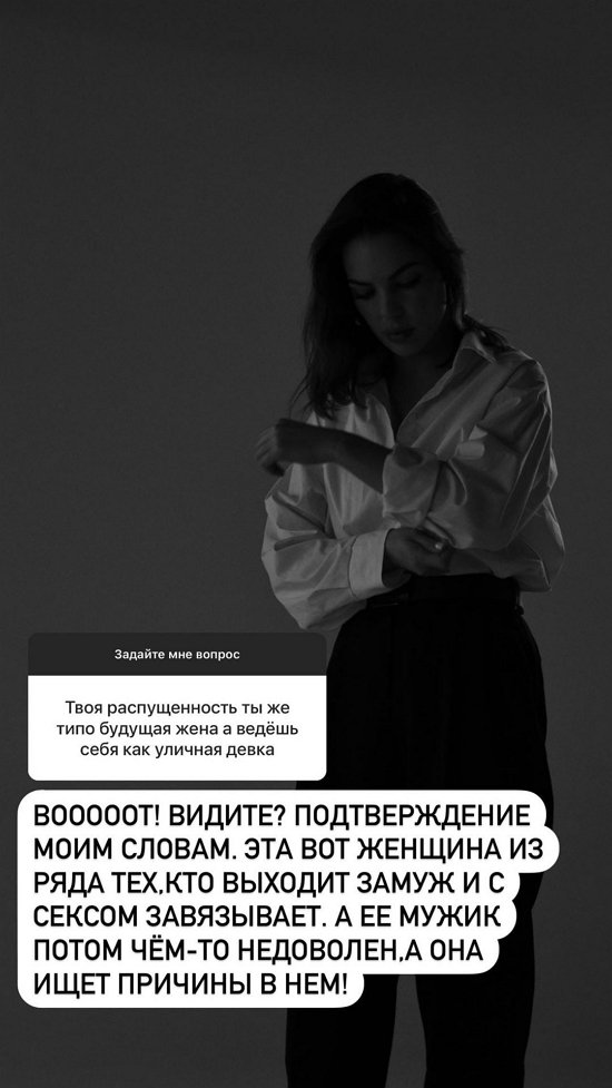 Алёна Опенченко: Я всегда делаю, что хочу!