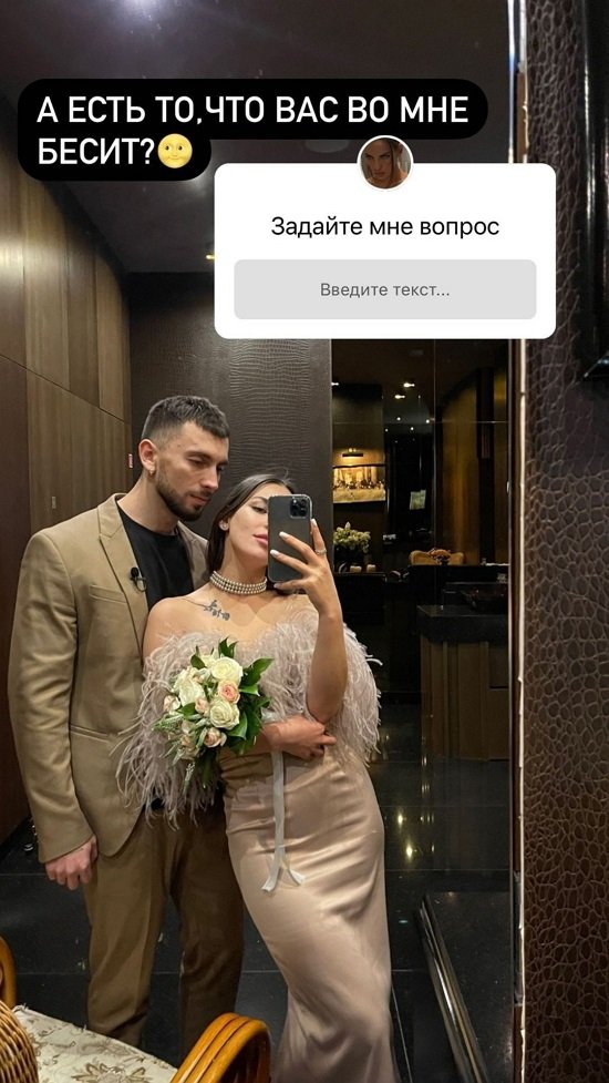 Алёна Опенченко: Я всегда делаю, что хочу!