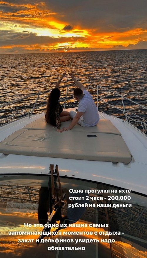 Алёна Савкина: В одиннадцать вечера всё закрывается