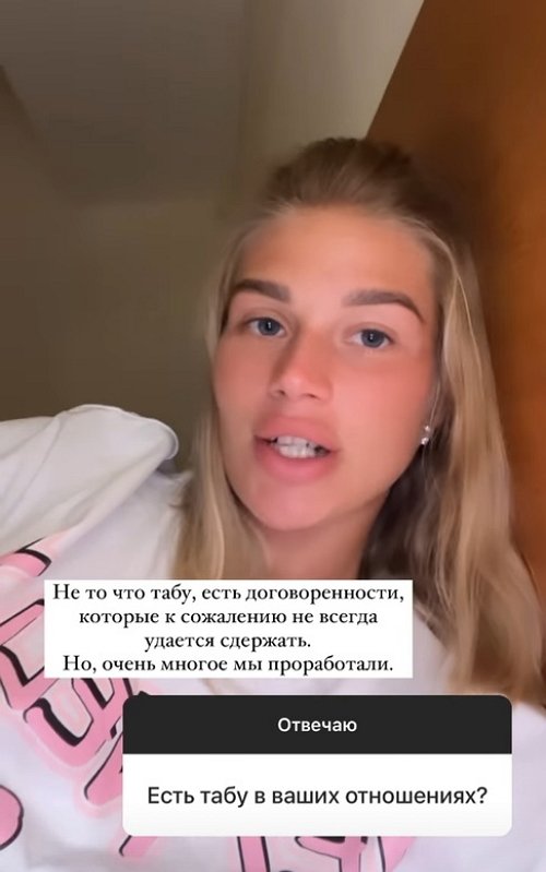 Анастасия Бигрина: Мягкий, моллюск, квадрат, птенчик
