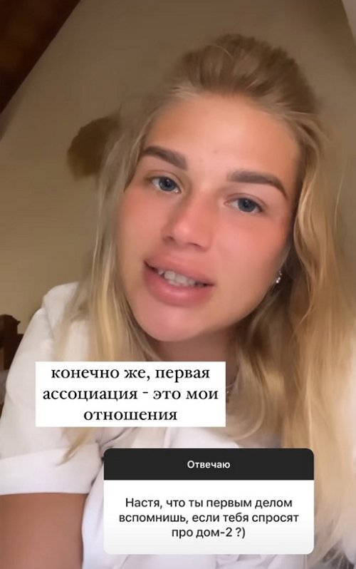 Анастасия Бигрина: Мягкий, моллюск, квадрат, птенчик