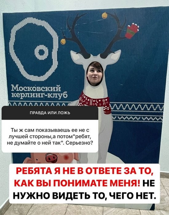 Иосиф Оганесян: Больше комментировать данную тему не буду