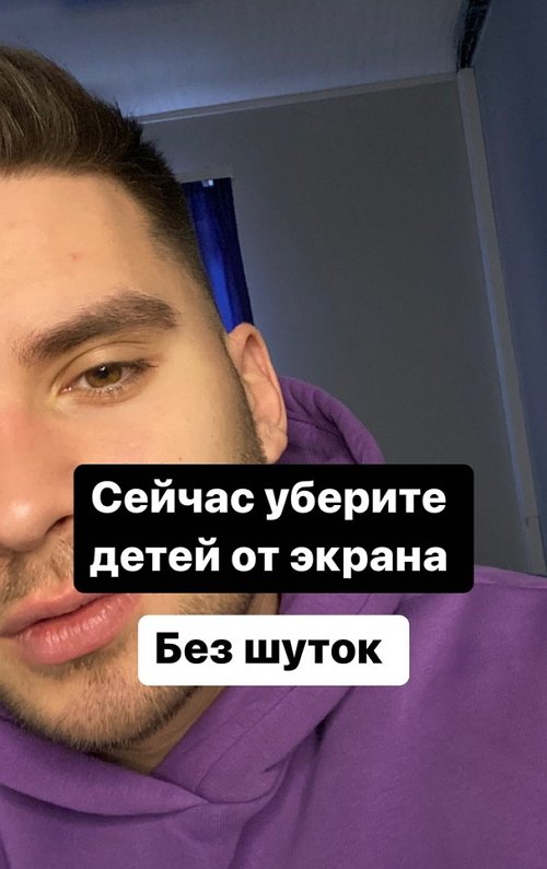 Евгений Прохоренко: Работал на РЖД и пробовал брейк