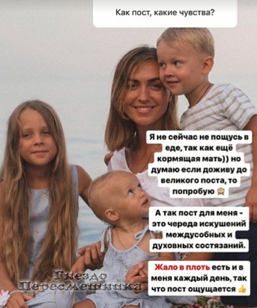 Мария Круглыхина: У нас в магазине много всего интересного