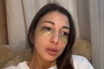 Яна Захарова: Простите меня