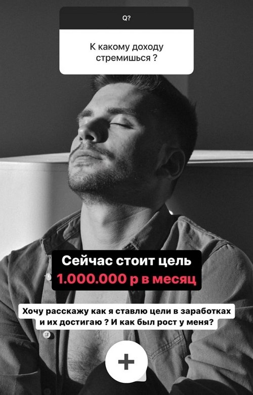 Евгений Прохоренко: Простить измену нельзя