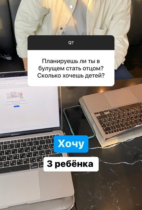Евгений Прохоренко: Простить измену нельзя