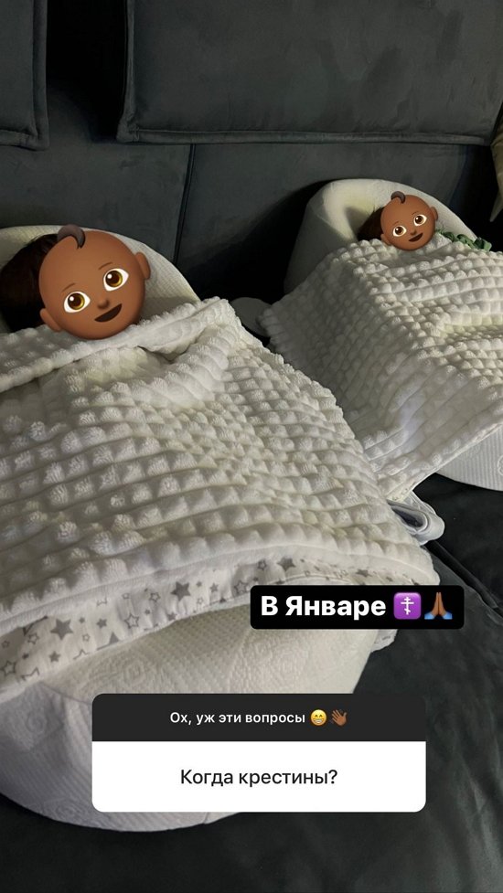 Мондезир Свет-Амур: Недавно приезжала сестра