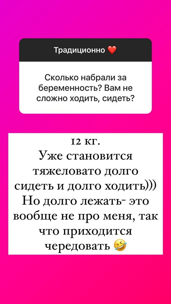 Ольга Орлова: Не слушайте сплетни! Ольга Орлова: Не слушайте сплетни!