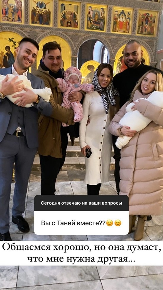 Алексей Безус: Характер точно мой!