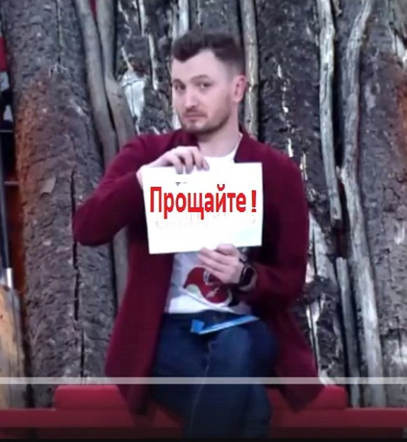 Мнение о событиях на Доме-2 (14.12.2022) Мнение о событиях на Доме-2 (14.12.2022)