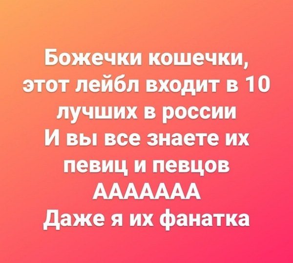 Клавдия Безверхова: Надеюсь, это не развод