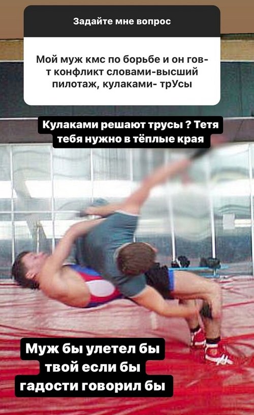 Иван Барзиков: Надеюсь, скоро я оформлю развод
