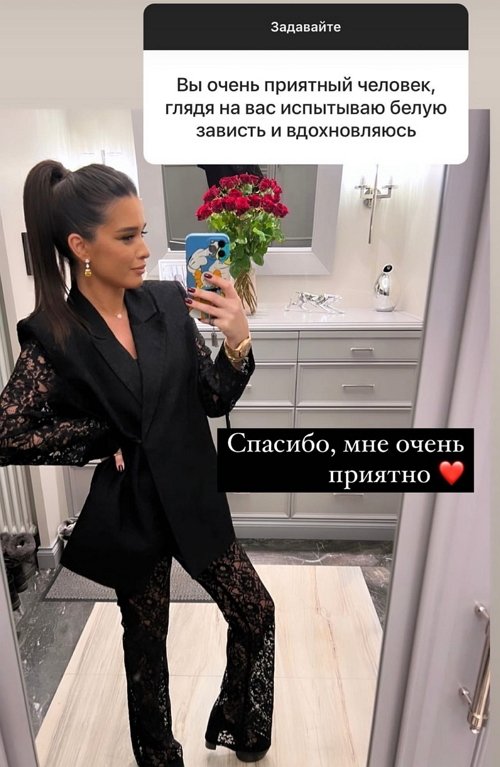 Ксения Бородина: Было очень страшно