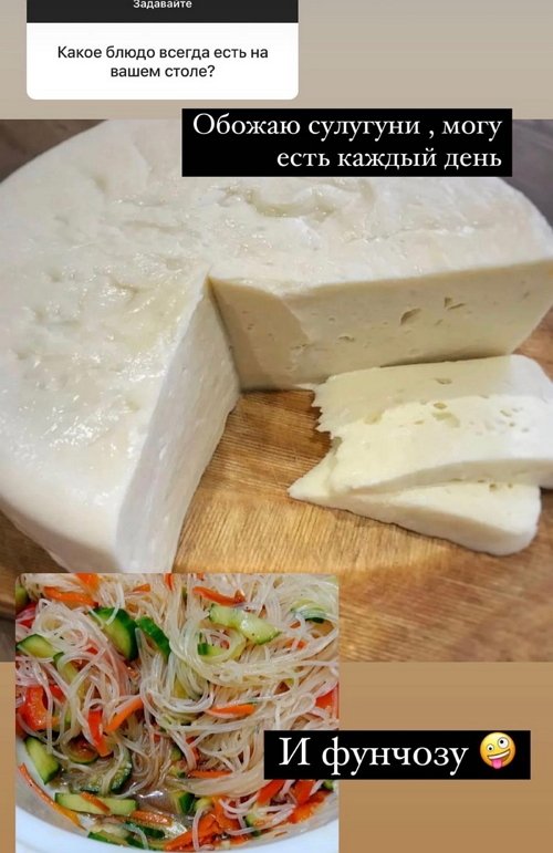 Ксения Бородина: Было очень страшно