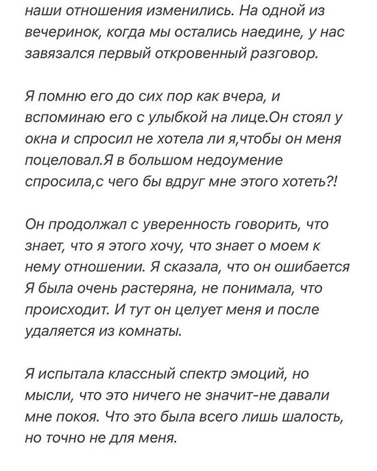 Екатерина Горина: Моя сугубо личная история... Екатерина Горина: Моя сугубо личная история...
