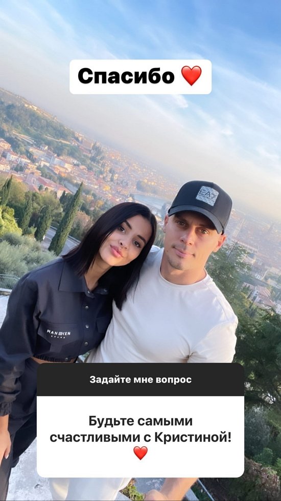 Иван Барзиков: Это они копируют со старого Дома-2