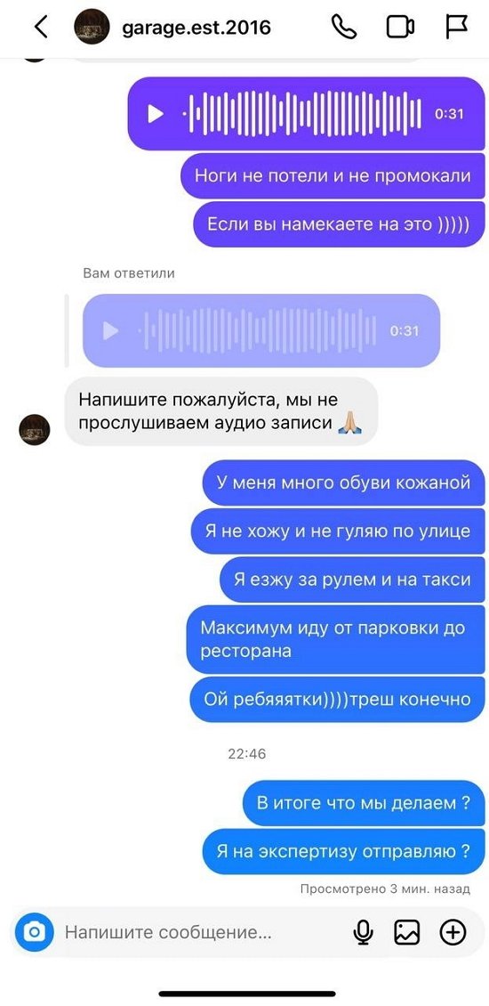 Ирина Пинчук: Аж горит всё от несправедливости! Ирина Пинчук: Аж горит всё от несправедливости!