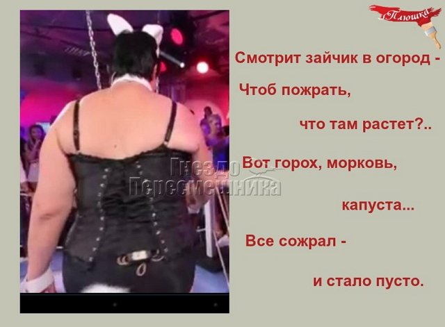 Мнение о событиях на Доме-2 (21.12.2022) Мнение о событиях на Доме-2 (21.12.2022)