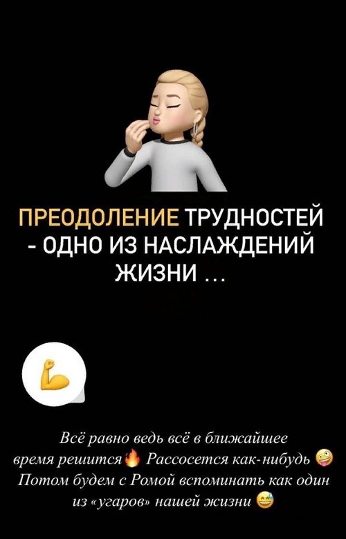 Марина Африкантова: Хату я буду искать одна