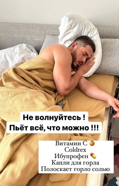 Марина Африкантова: Хату я буду искать одна