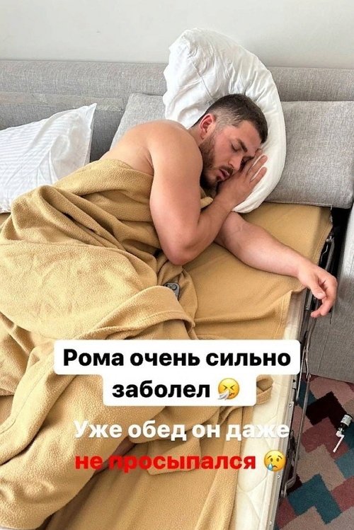 Марина Африкантова: Хату я буду искать одна