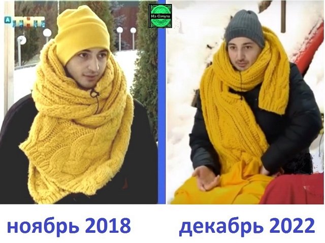 Приколы о Дом-2 (25.12.2022)