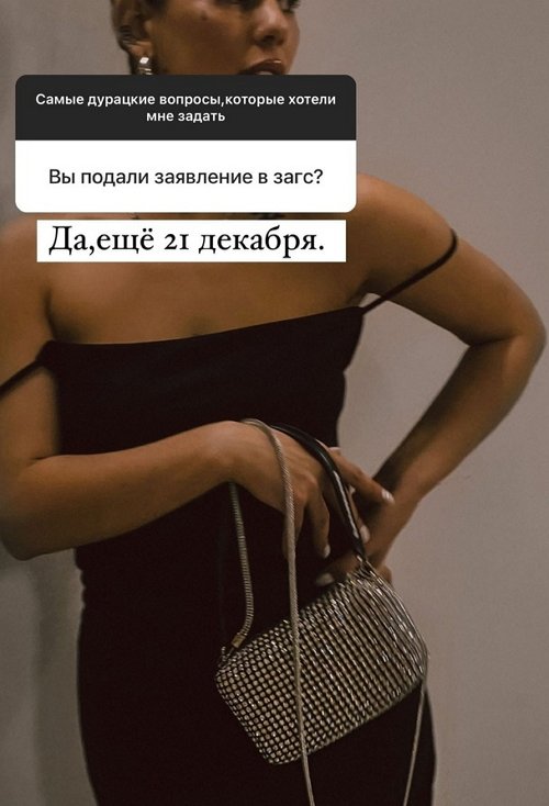 Алёна Опенченко: У меня есть три подруги