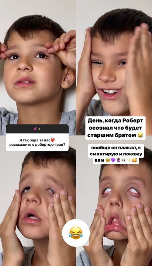Алиана Устиненко: Мне важно немного другое