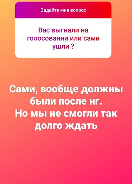 Клавдия Безверхова: Мы вместе с Женей
