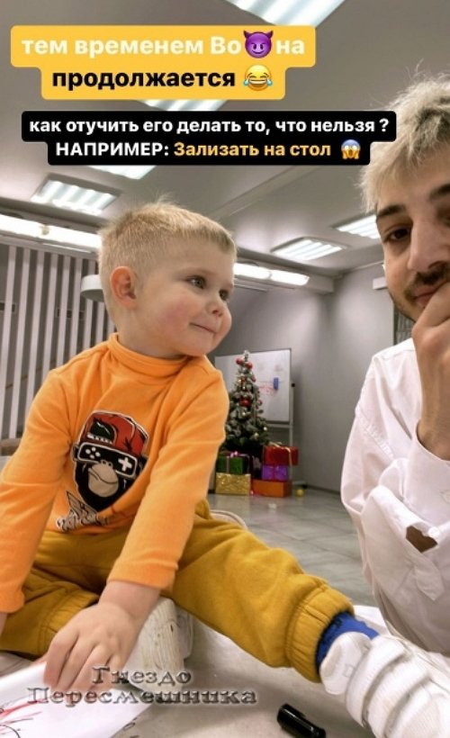 Иосиф Оганесян: Мы вместе