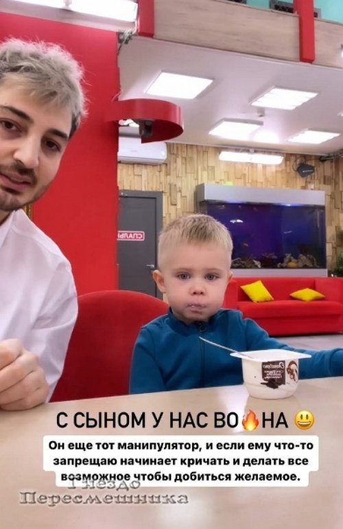 Иосиф Оганесян: Мы вместе