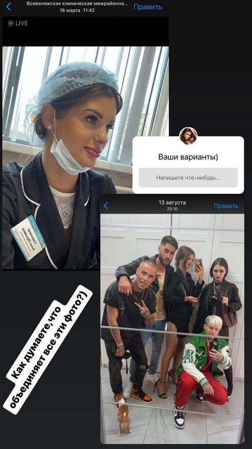 Анна Самонина: Новый год, возможно, отмечу в Москве