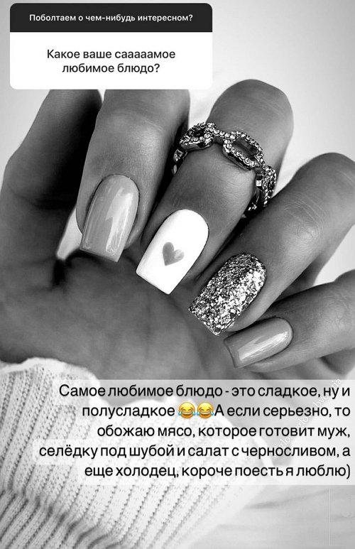 Надежда Ермакова: Её песни в моём плейлисте