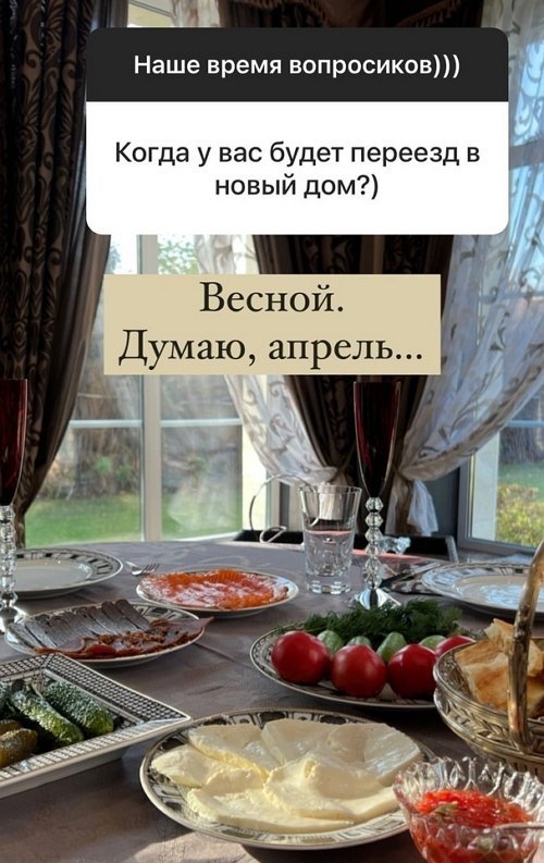 Ольга Орлова: Все праздники я дома