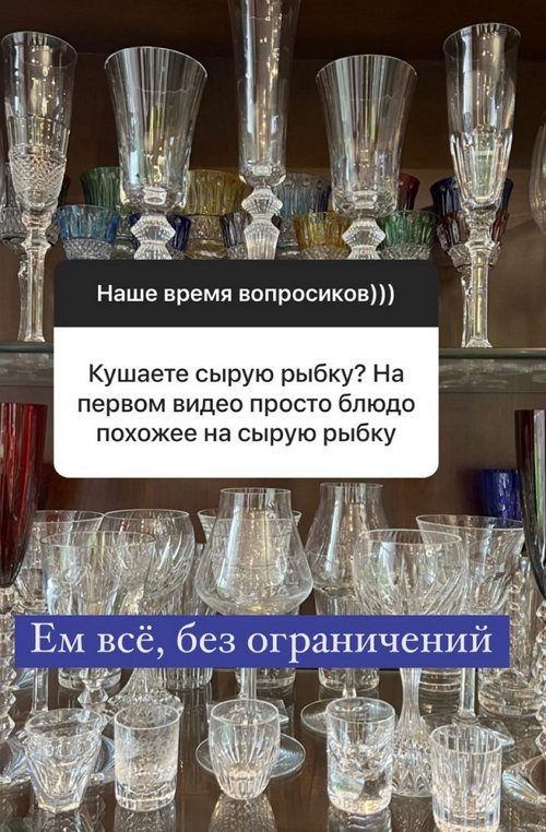 Ольга Орлова: Все праздники я дома