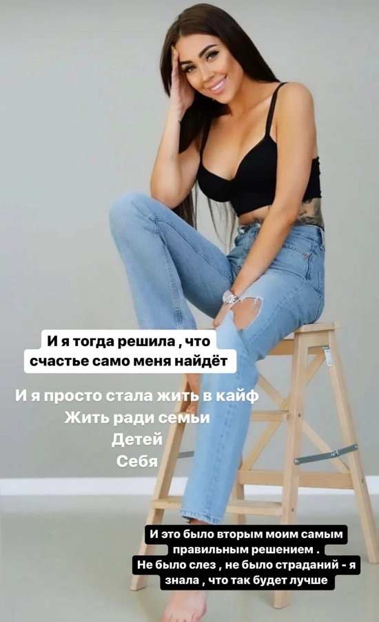 Алёна Савкина: Другая планета, другой мир...