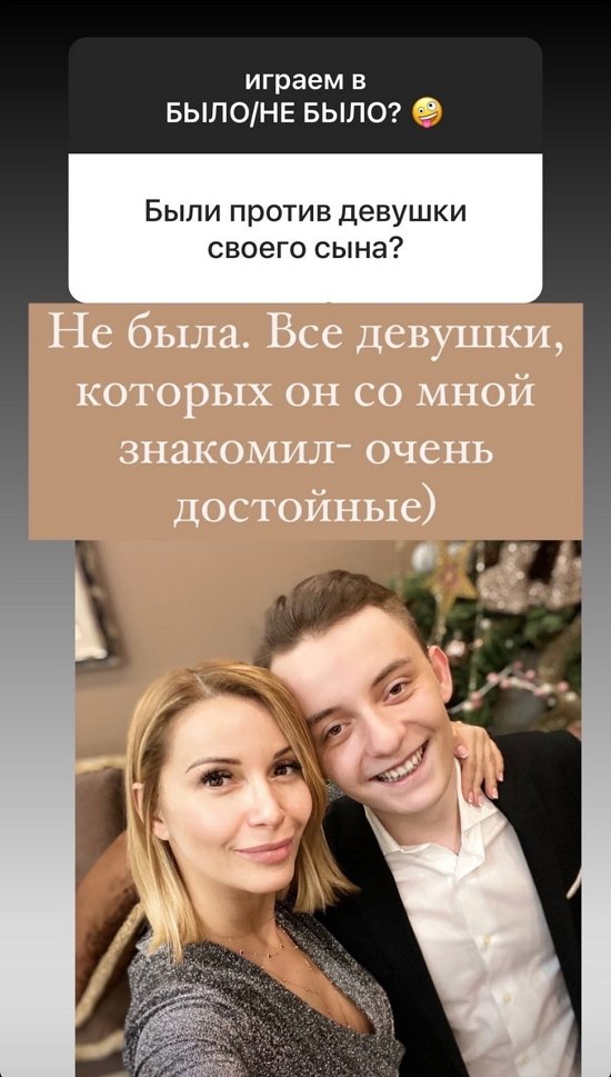 Ольга Орлова: В юности считала себя некрасивой...