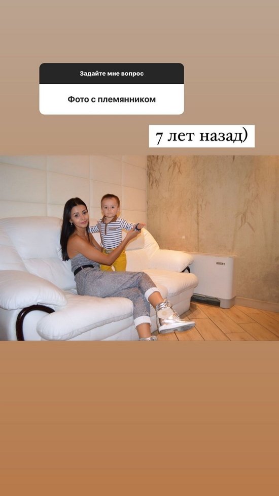 Кристина Бухынбалтэ: Это неуважение к Ване!