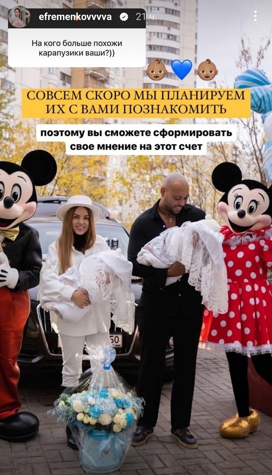 Юля Ефременкова: Я не люблю готовить!