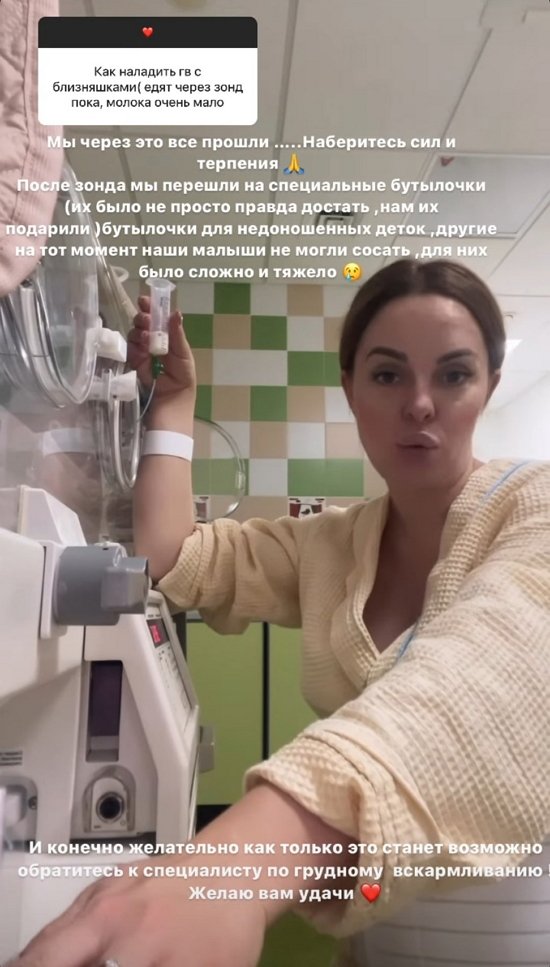 Юля Ефременкова: Я не люблю готовить!