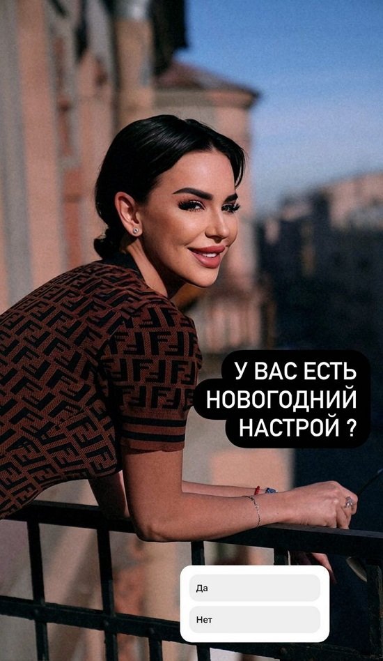 Анна Блюменкранц: Мы живём вместе, время покажет...