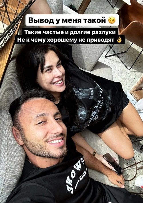 Арай Чобанян: Надо теперь восстанавливать нервы