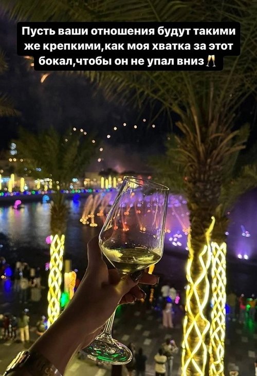 Ирина Пинчук: В 2023 год мы идём обновлёнными! Ирина Пинчук: В 2023 год мы идём обновлёнными!