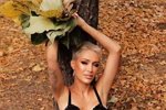 Алёна Ашмарина: Не каждому удаётся испытать такое счастье