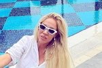 Надежда Ермакова: Наши эмоции при распаковке подарков