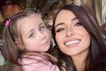 Тата Блюменкранц: Привет, сегодня с вами Бетти!