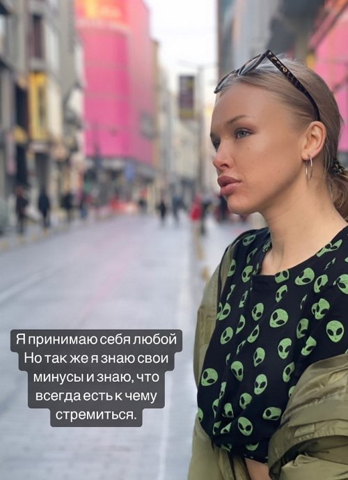 Анастасия Петраковская: Я знаю свои минусы